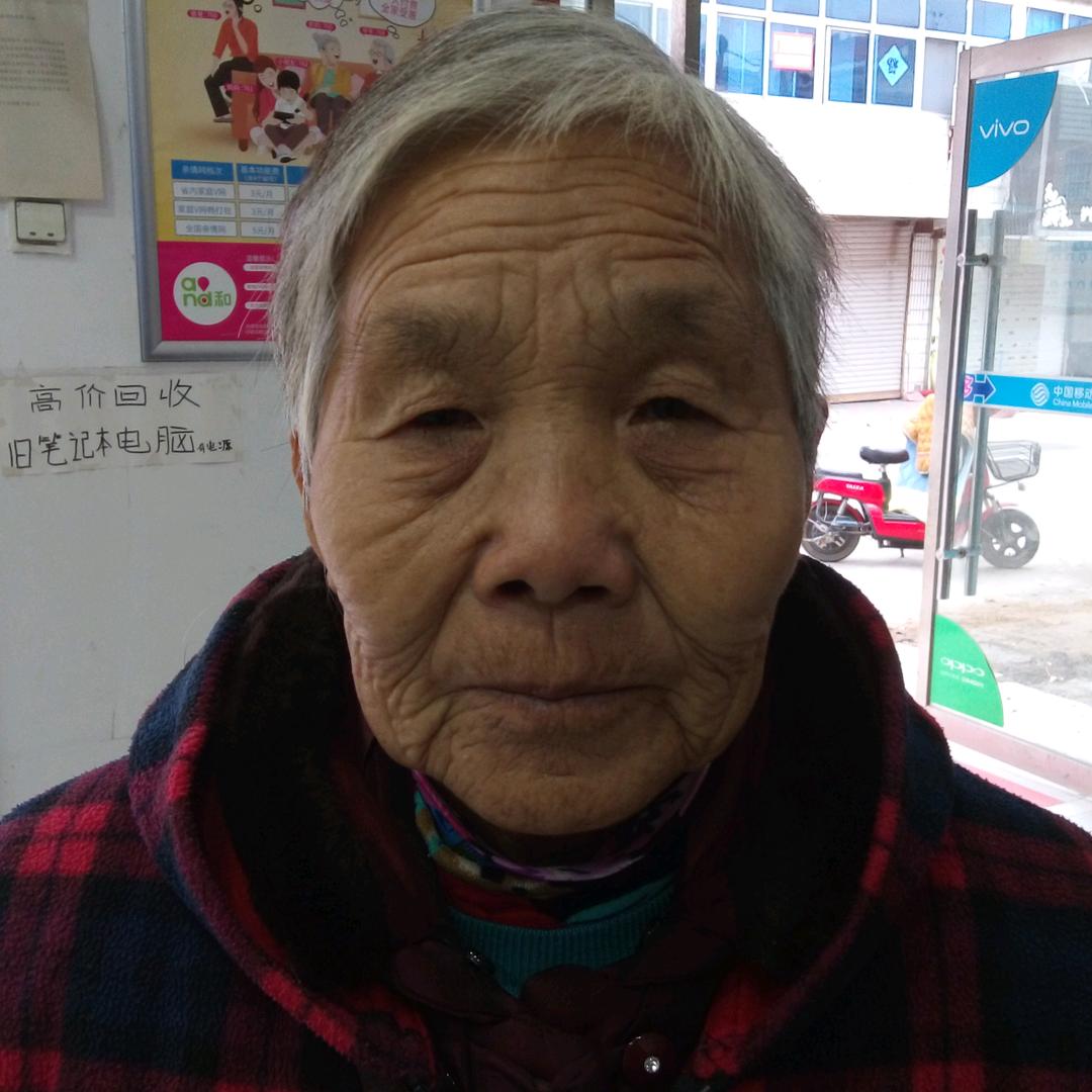 孙平