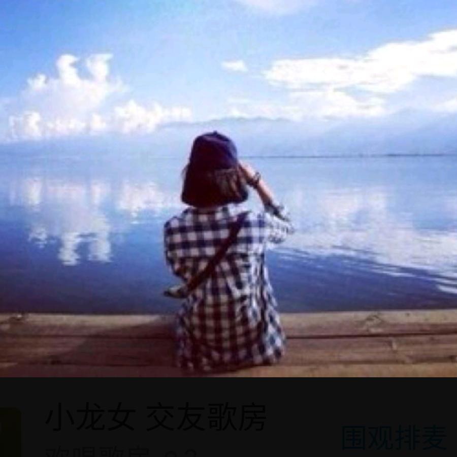 平淡