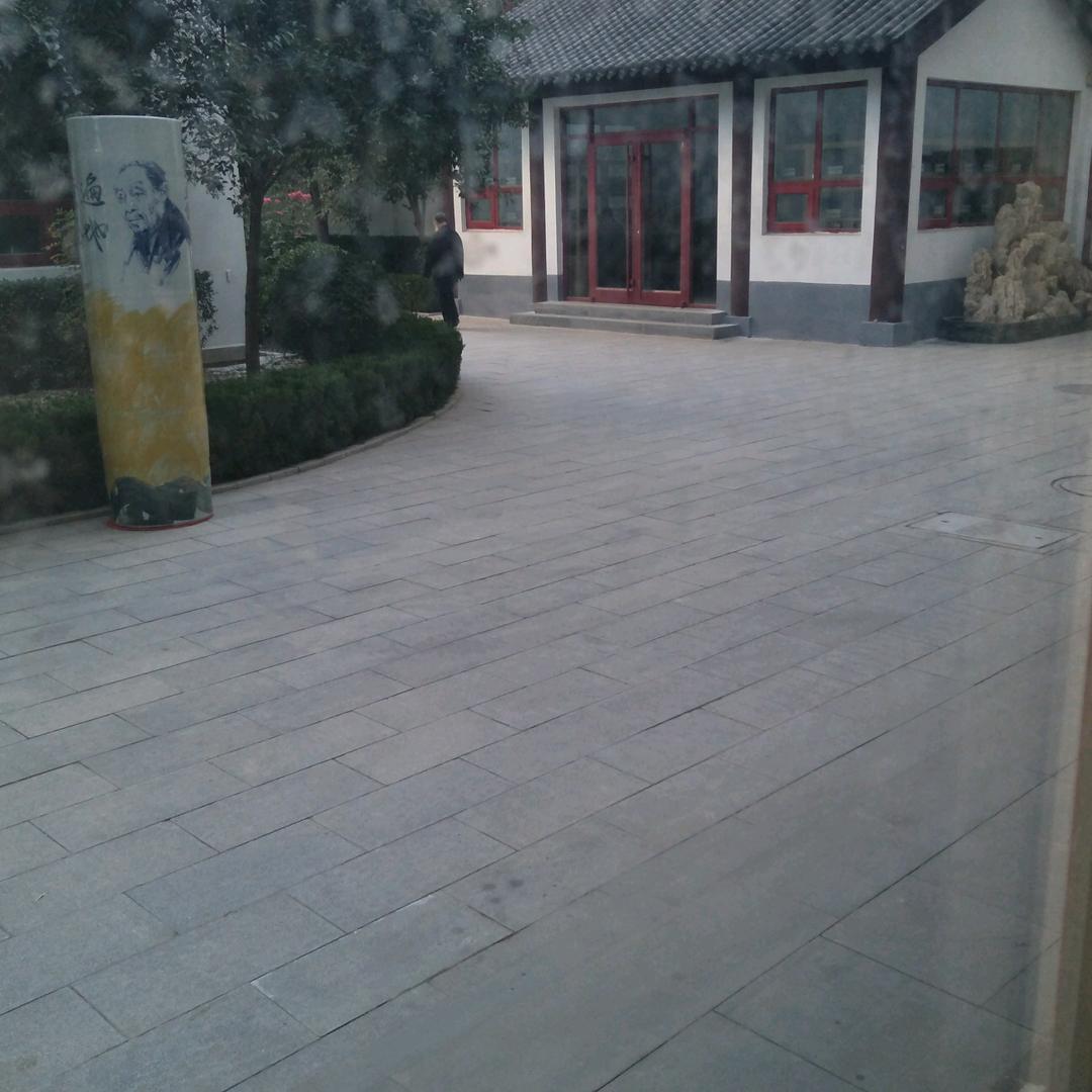 雨过天晴