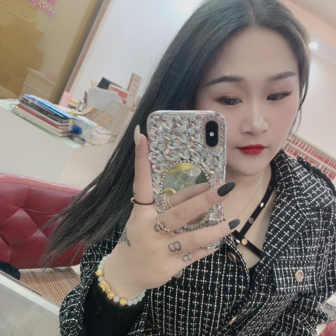 十六妹