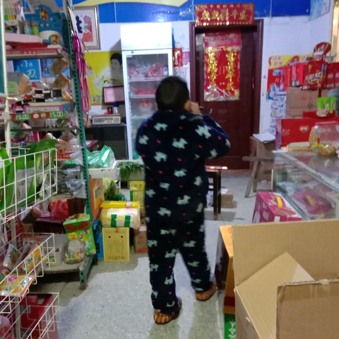 幸福家园刘