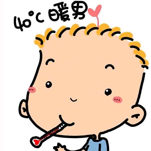 吃瓜🍉群众