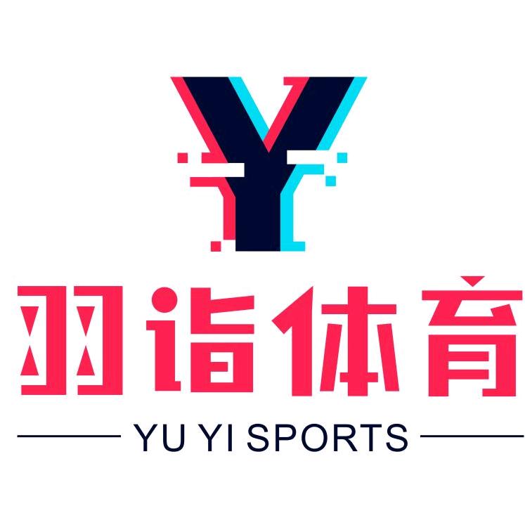 羽诣体育