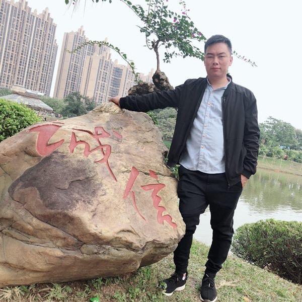 广州市番禺区南村薏丰缝纫机商行