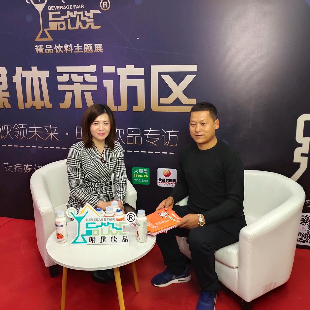 山东鲁牧食品有限公司