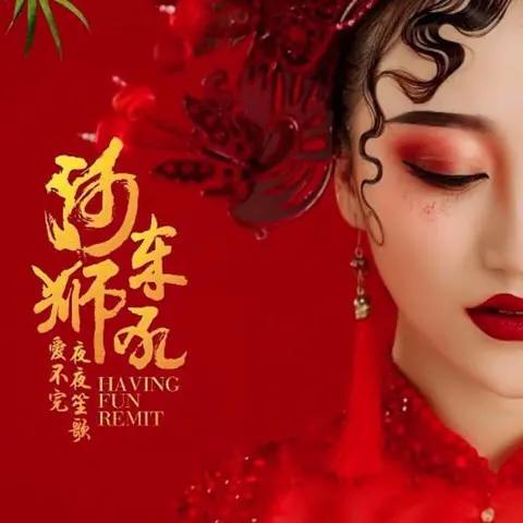 海港区海洋路全城热恋婚纱摄影店