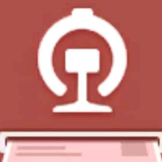 岛主
