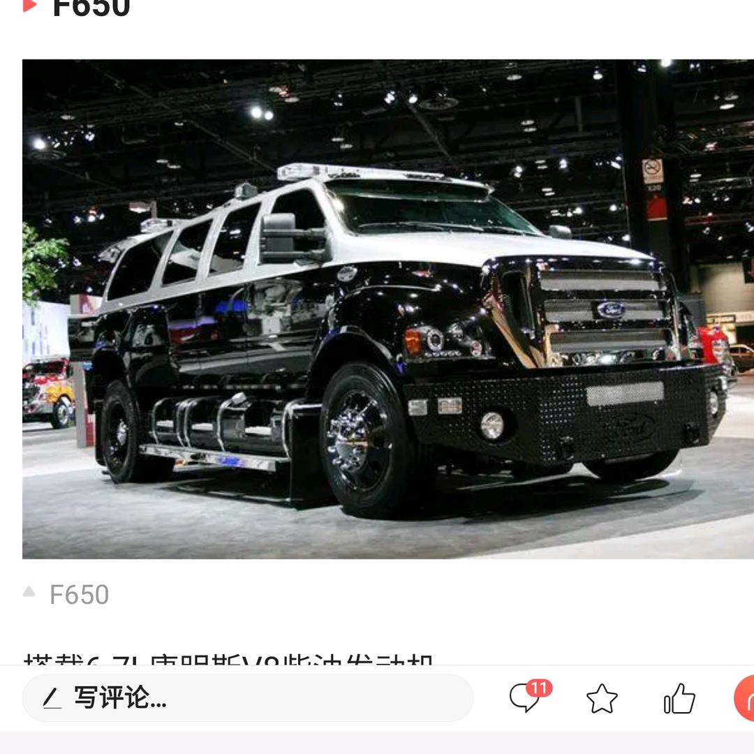 吕莉:谢谢那么优秀的您关注了我……。