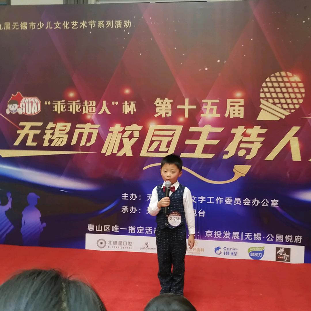 用户孟孟🌞🌞🌞