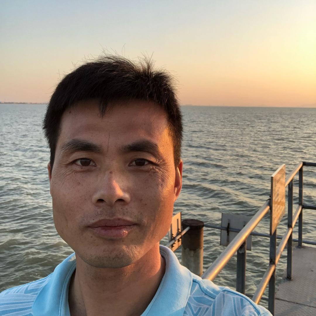 老三