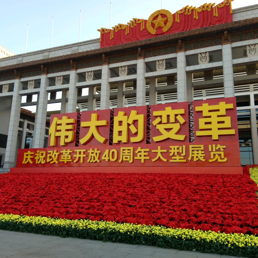 魔羯星