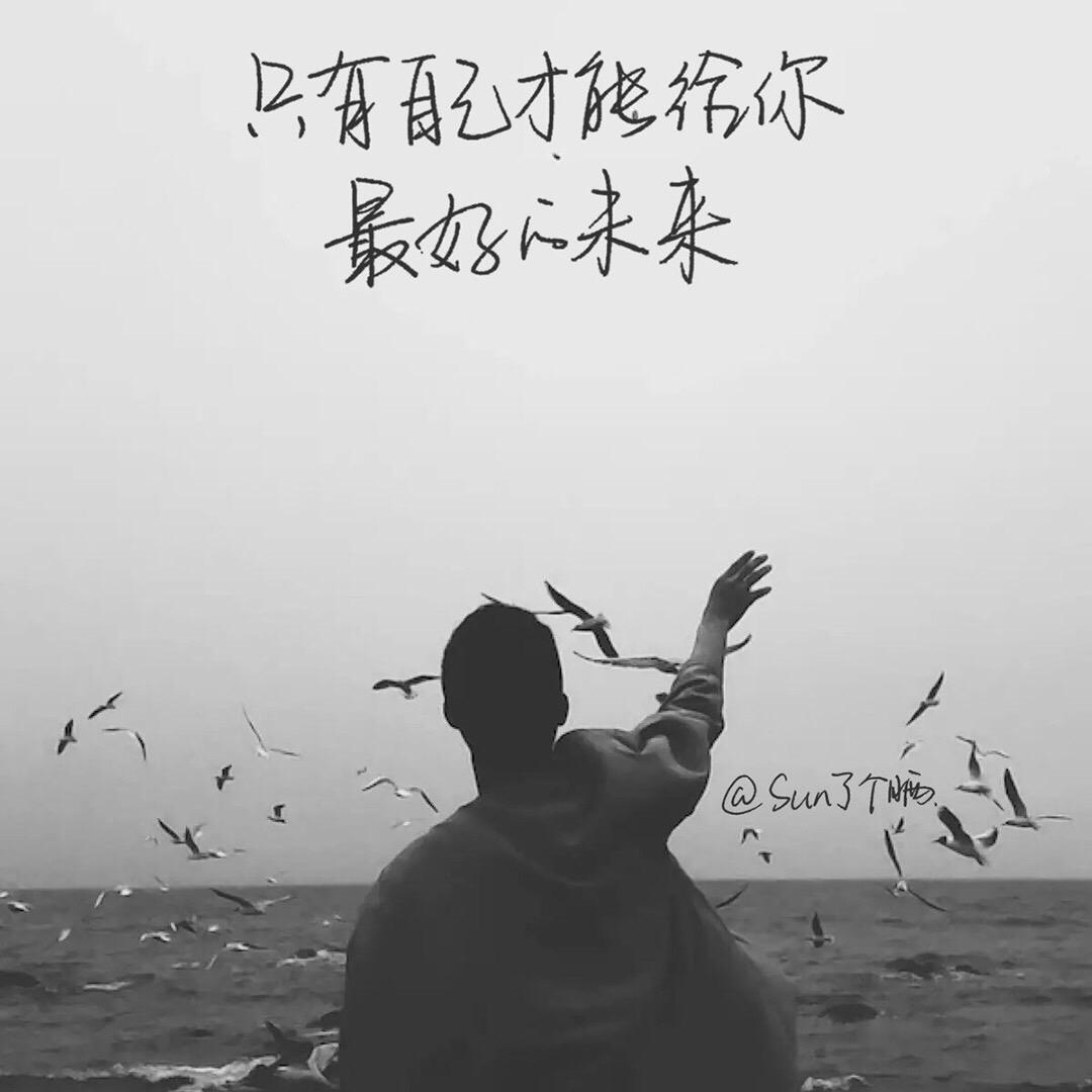 梁小东