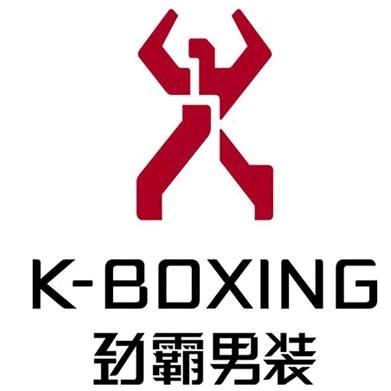 劲霸男装-赣南区