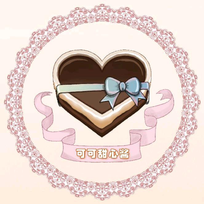 可可甜心酱lolita原创设计