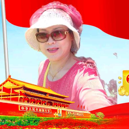 婉陆