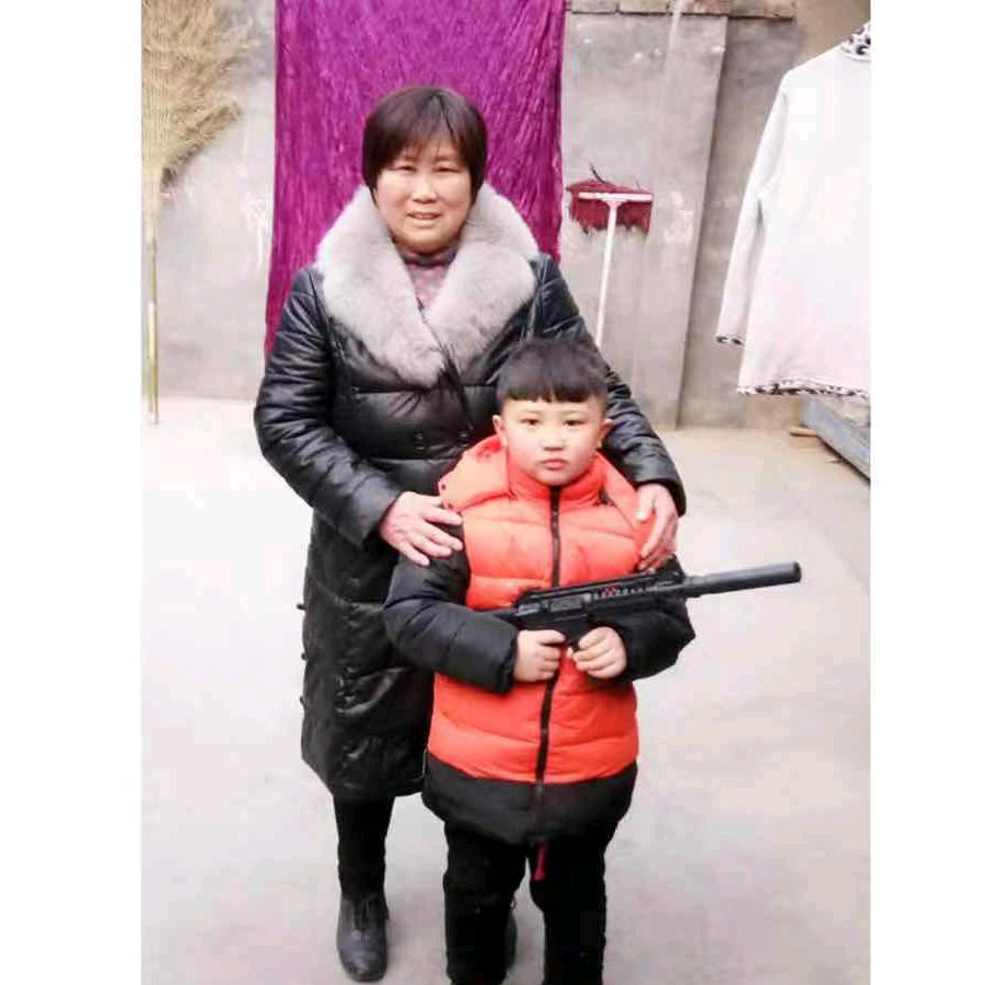 鑫鑫