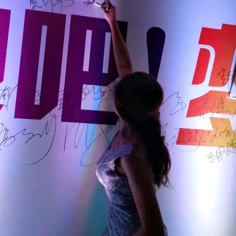 水果云商（锦州路店）