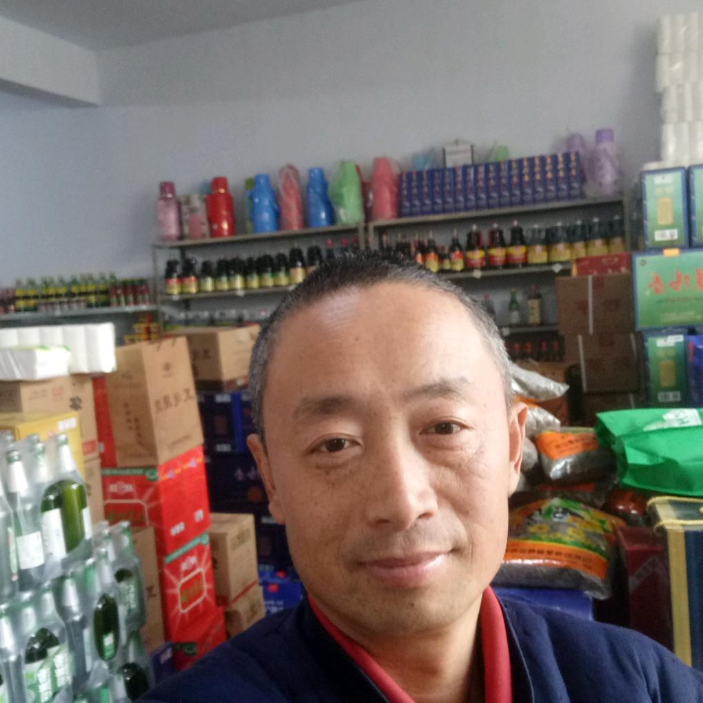 安丘市香华综合门市