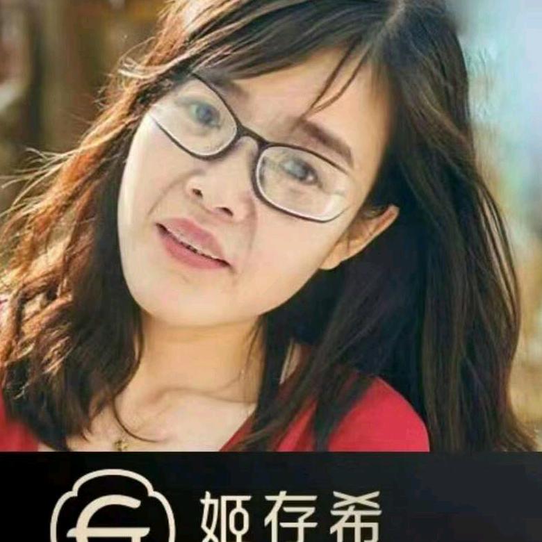 静梦蔷薇