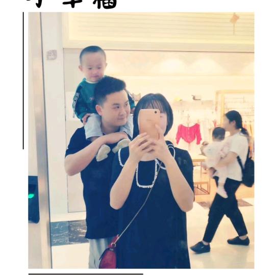 边 城2号