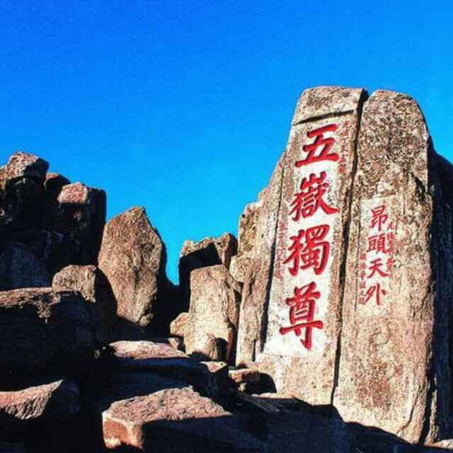 无言