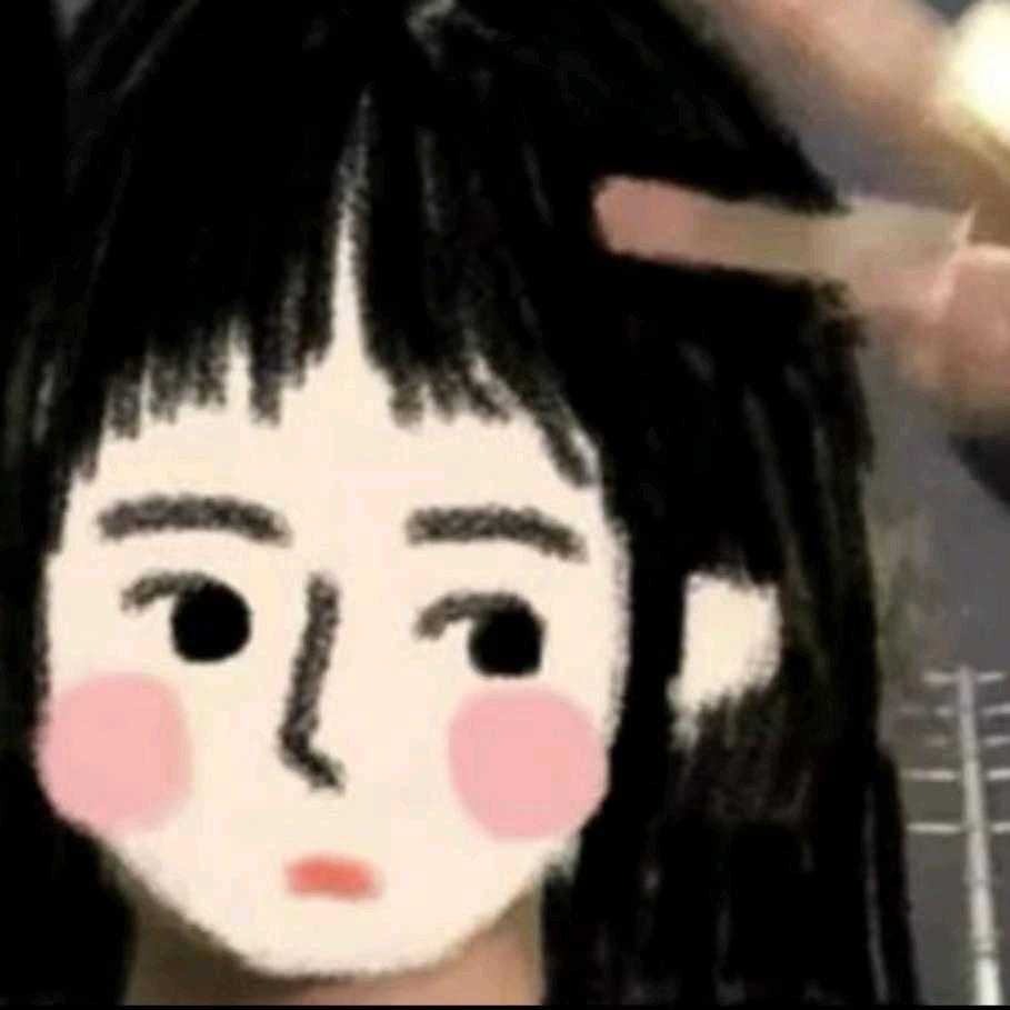 uiui、