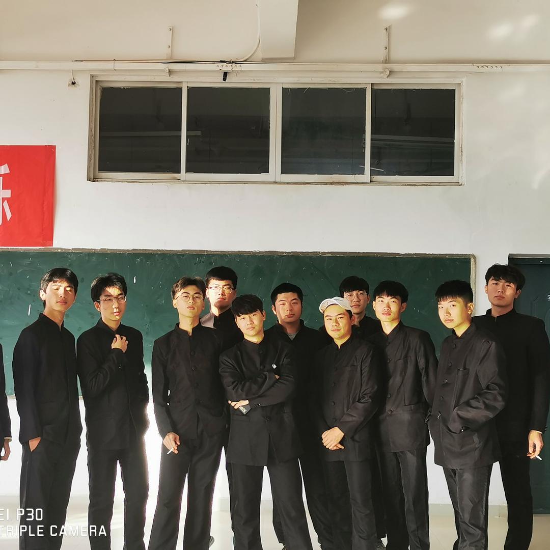 谌导一条过