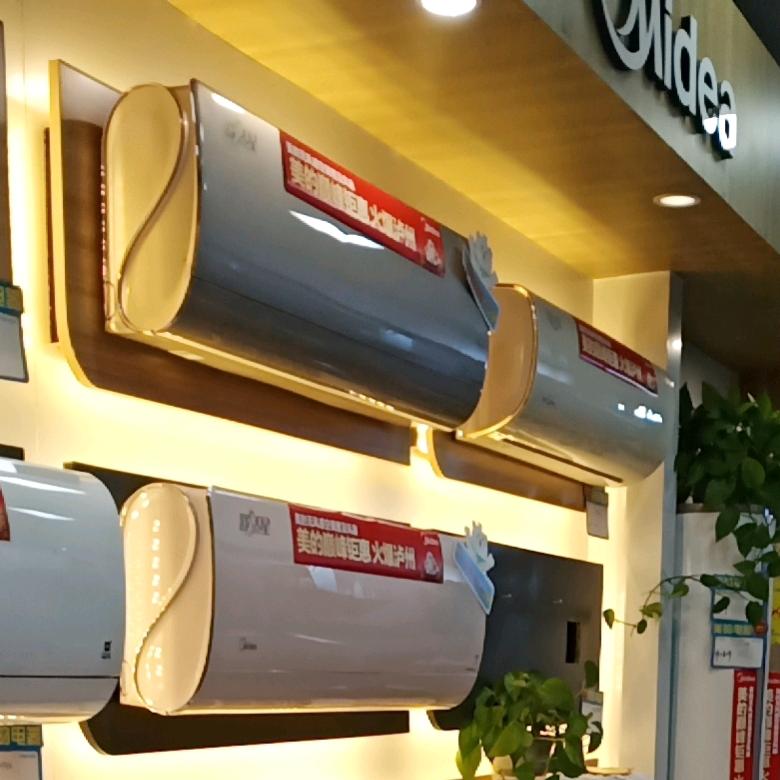 二里美的TCL小郭