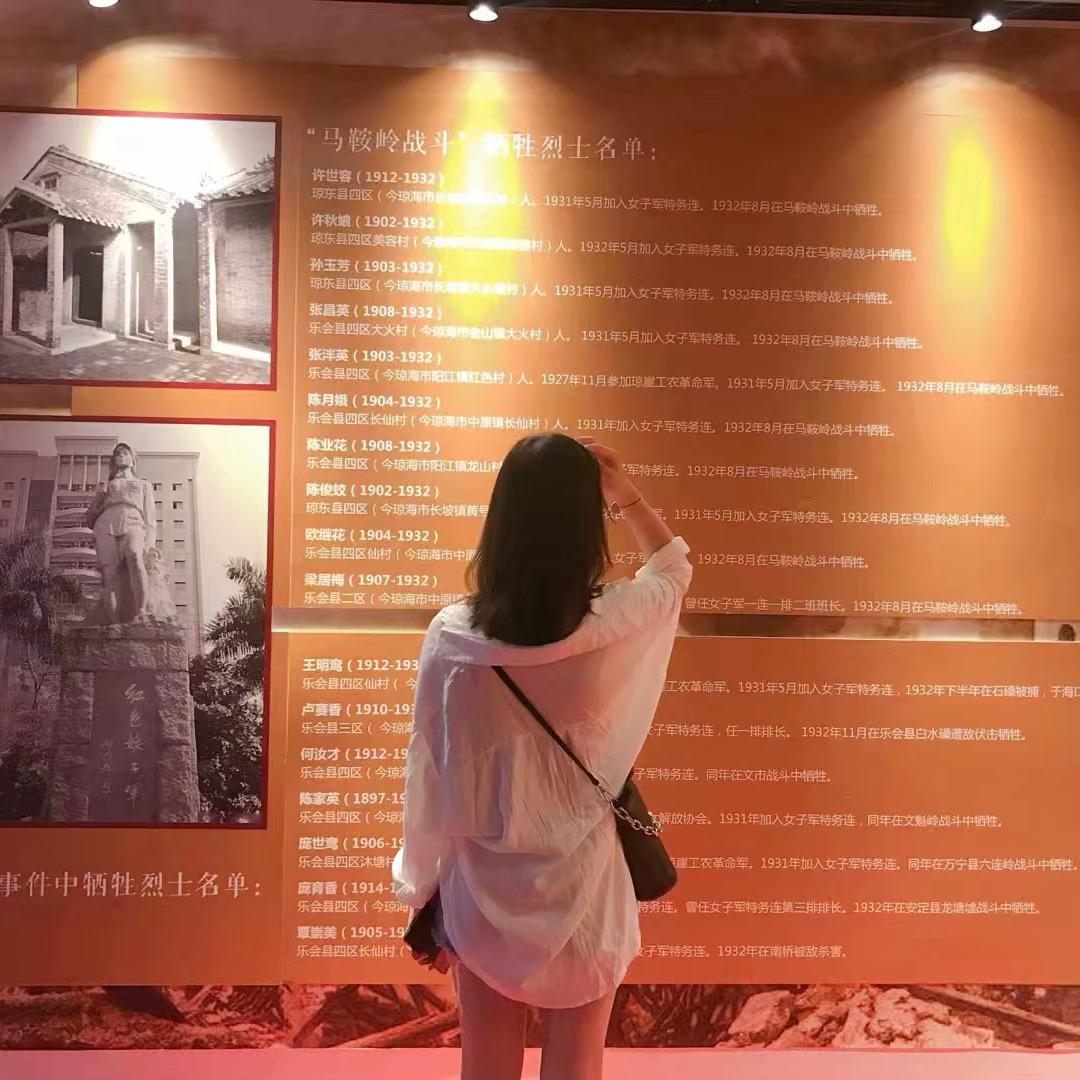等风来
