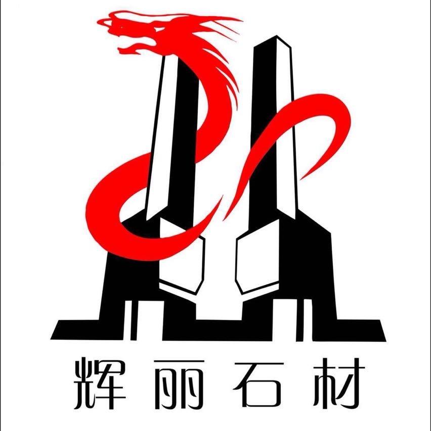 甘肃辉丽