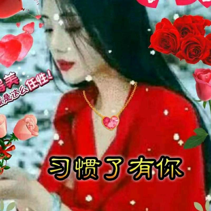 🕊꧔ꦿ封℘⸙訫এ᭄锁꧔ꦿ℘爱⸙