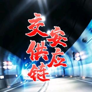 河南鑫凯胜金属材料有限公司