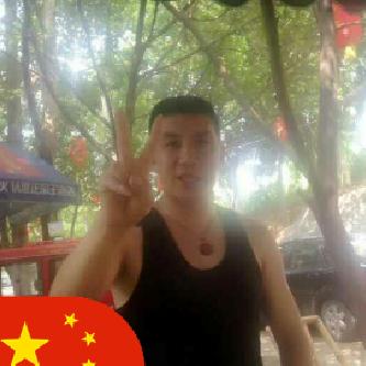 少林哥哥