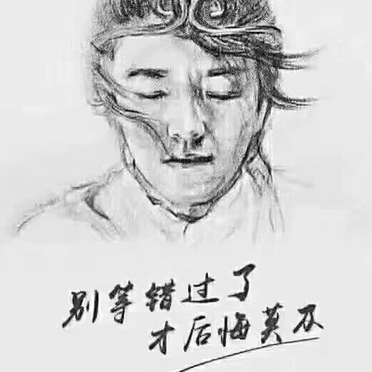 曾经我也是一枚小鲜肉