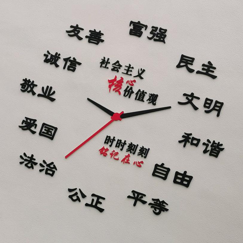 圣保罗