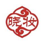 —娃娃—