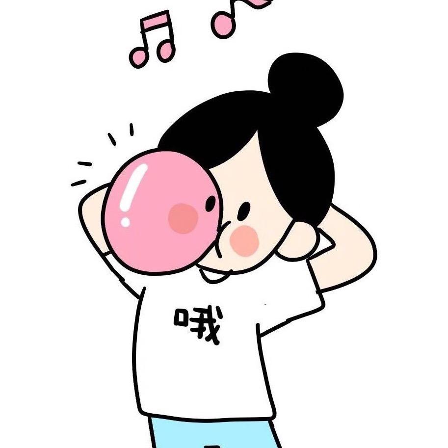 橙子的橙🍊
