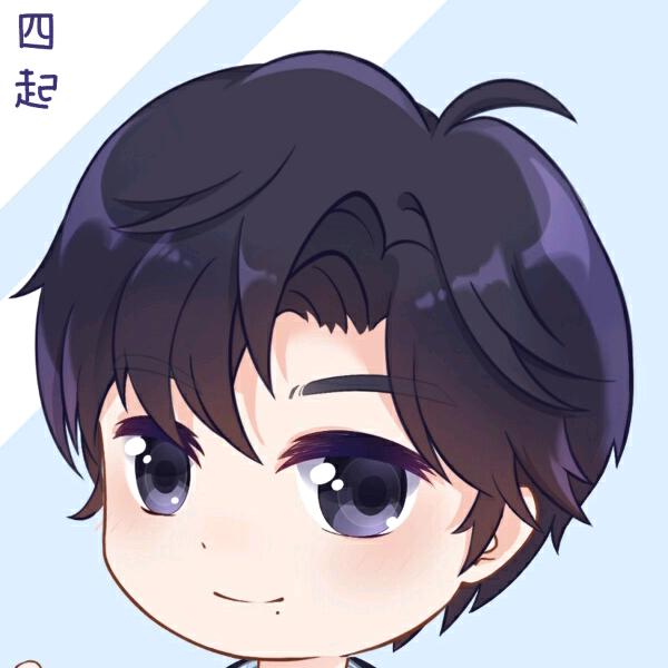 玖西柚