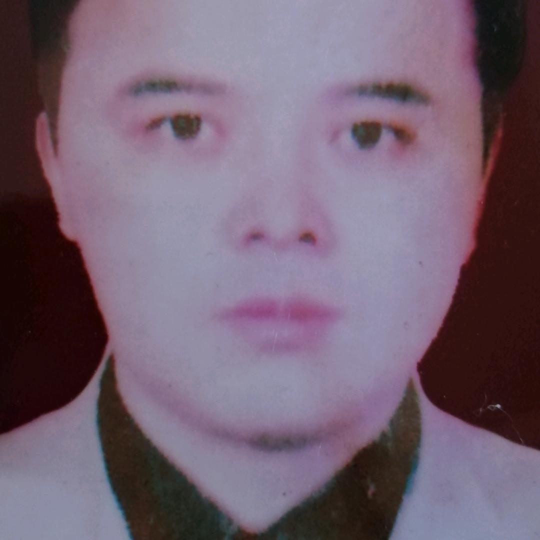 明