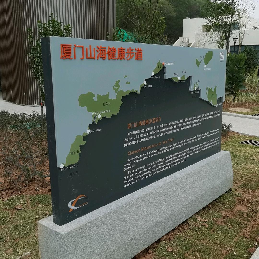 赫立标识