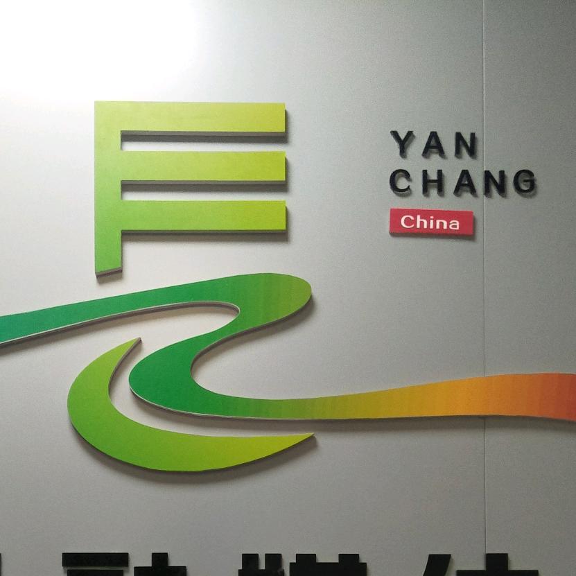 延长宣传