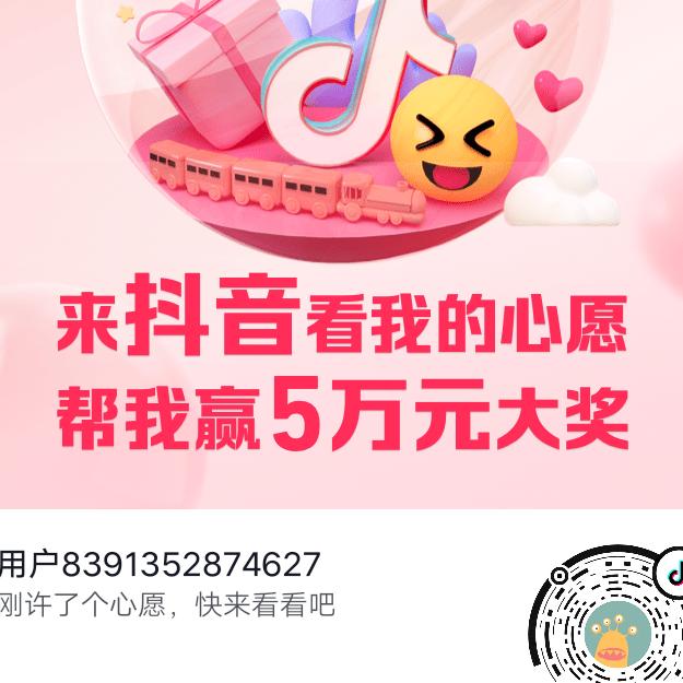 🀄️💛小浣熊熊