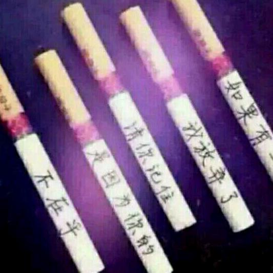 往事不回头