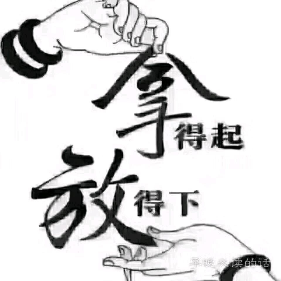 终极狩猎者