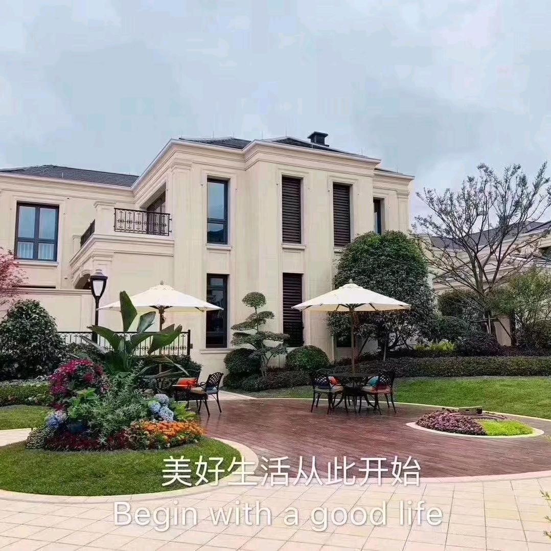 你若安好，我便幸福