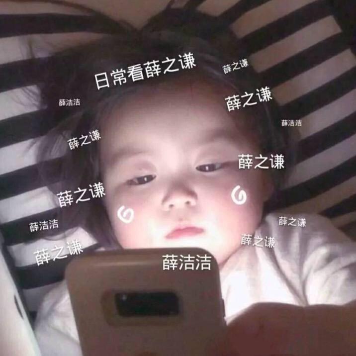 伤口没生长