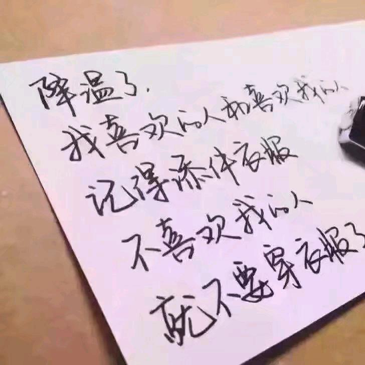 快乐其实是简单