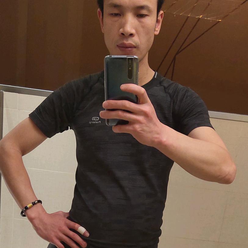 高绍平