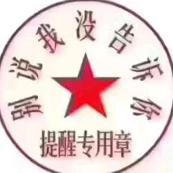 融库实业
