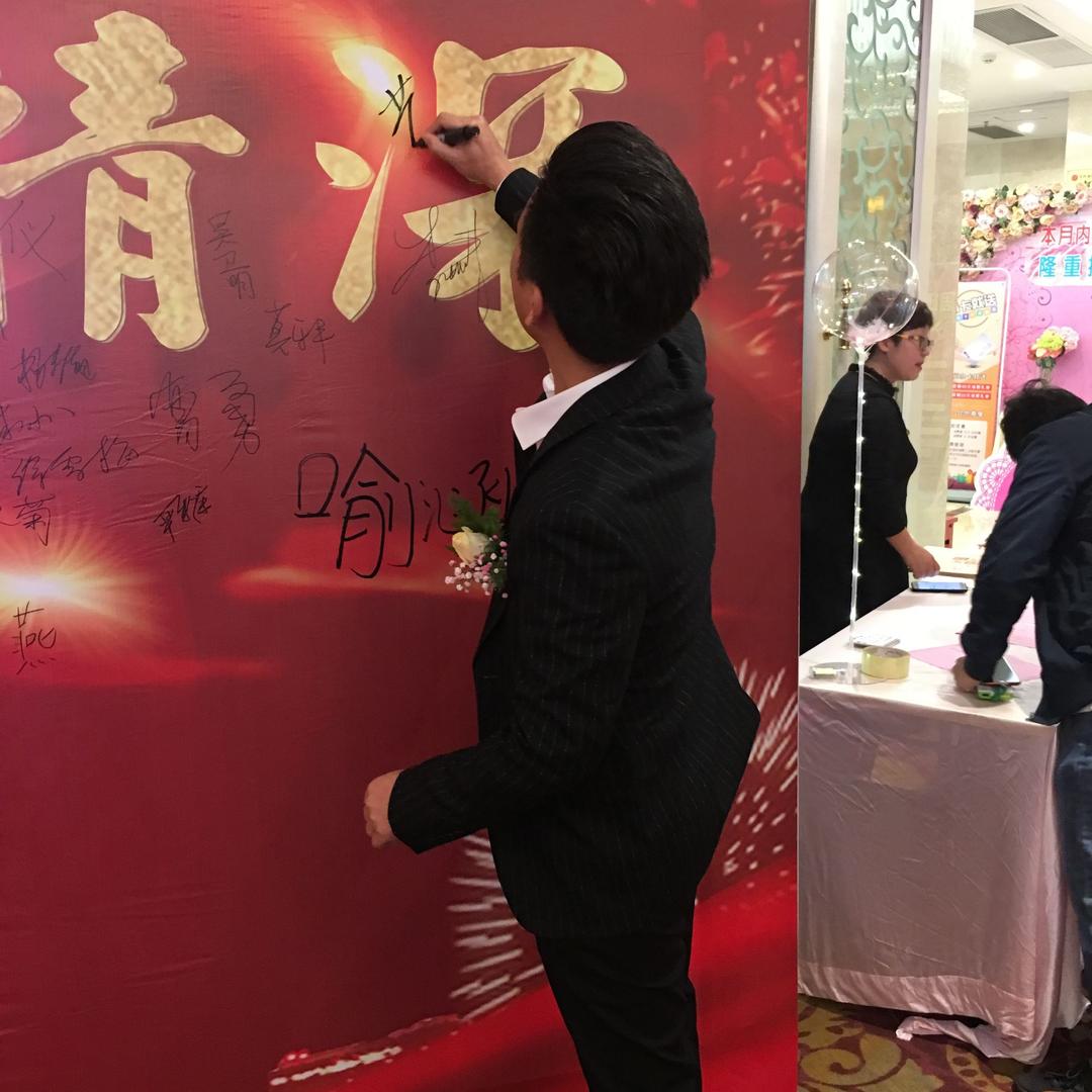 中山骏飞人力有限公司~黄永飞